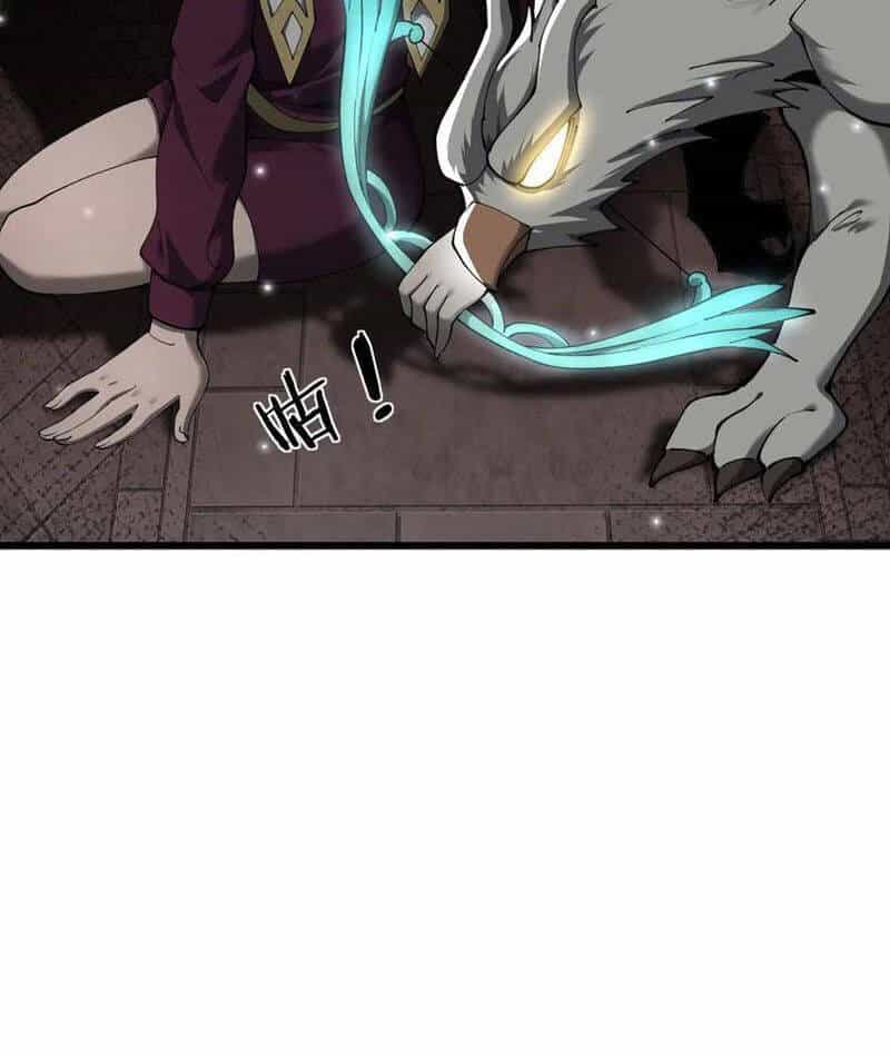Cái Bóng Phản Bội Của Gia Tộc - Chương 25 - ảnh 29