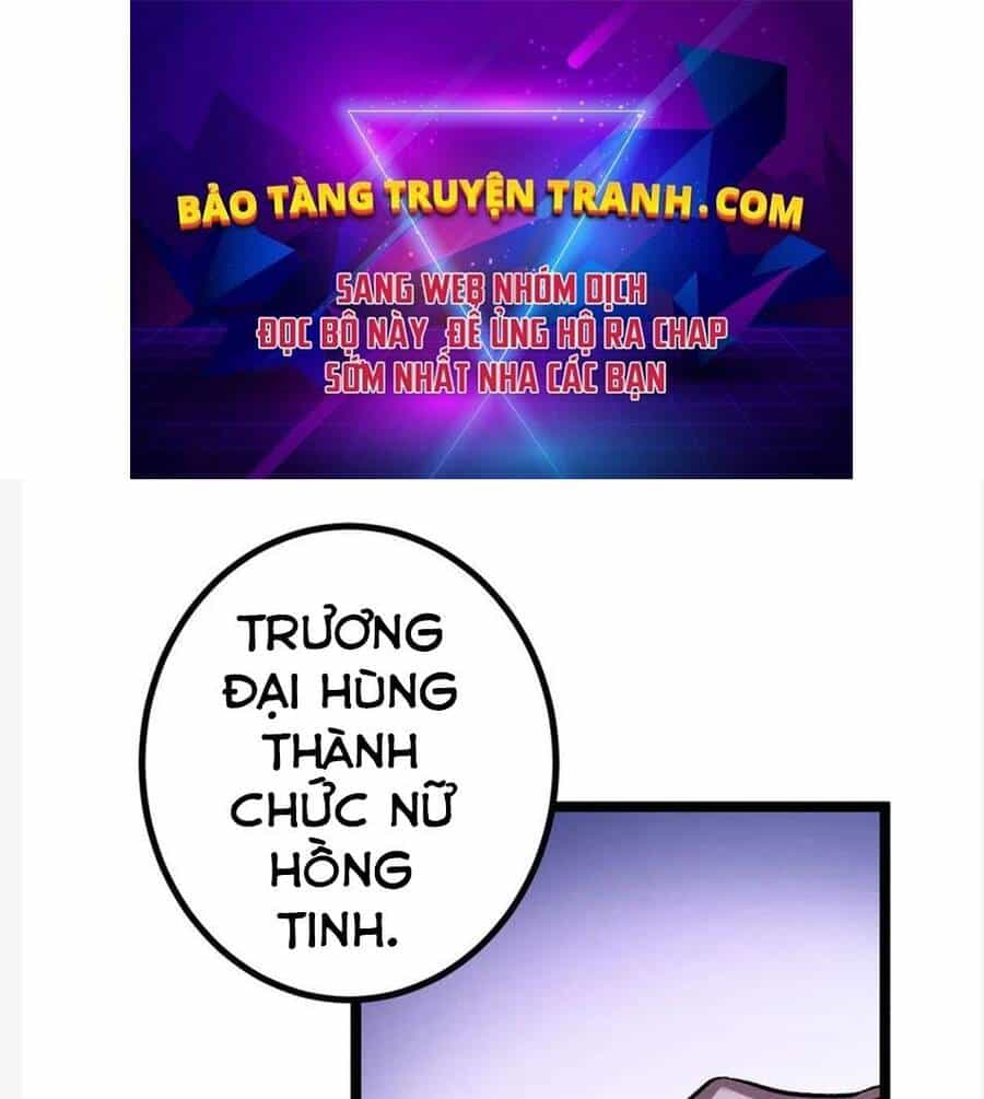 Cái Bóng Vạn Năng - Chương 103 - ảnh 1
