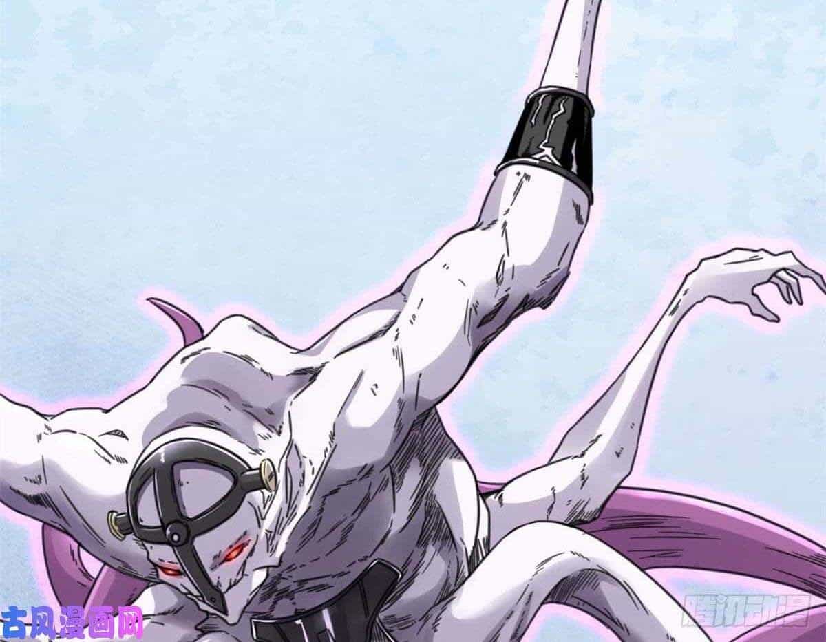 Cái Bóng Vạn Năng - Chương 11 - ảnh 19