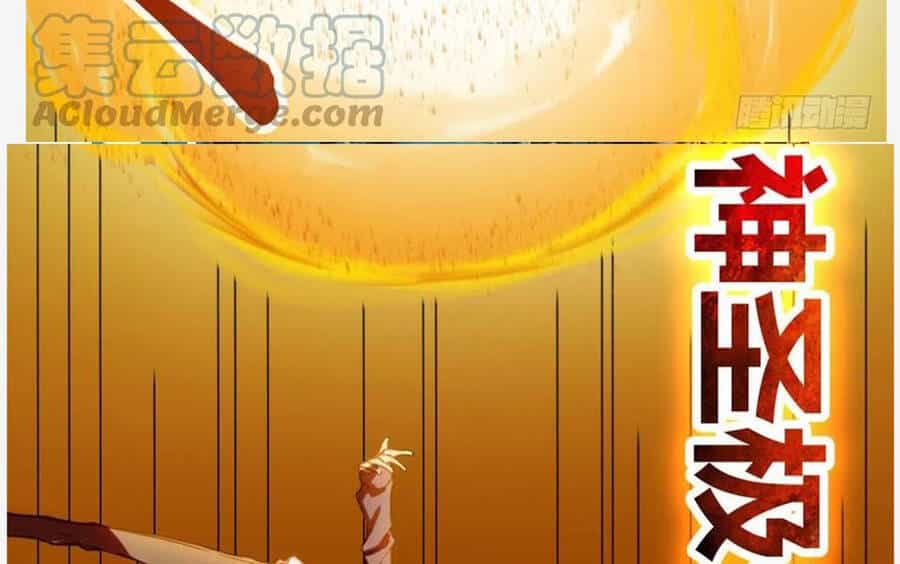 Cái Bóng Vạn Năng - Chương 114 - ảnh 47