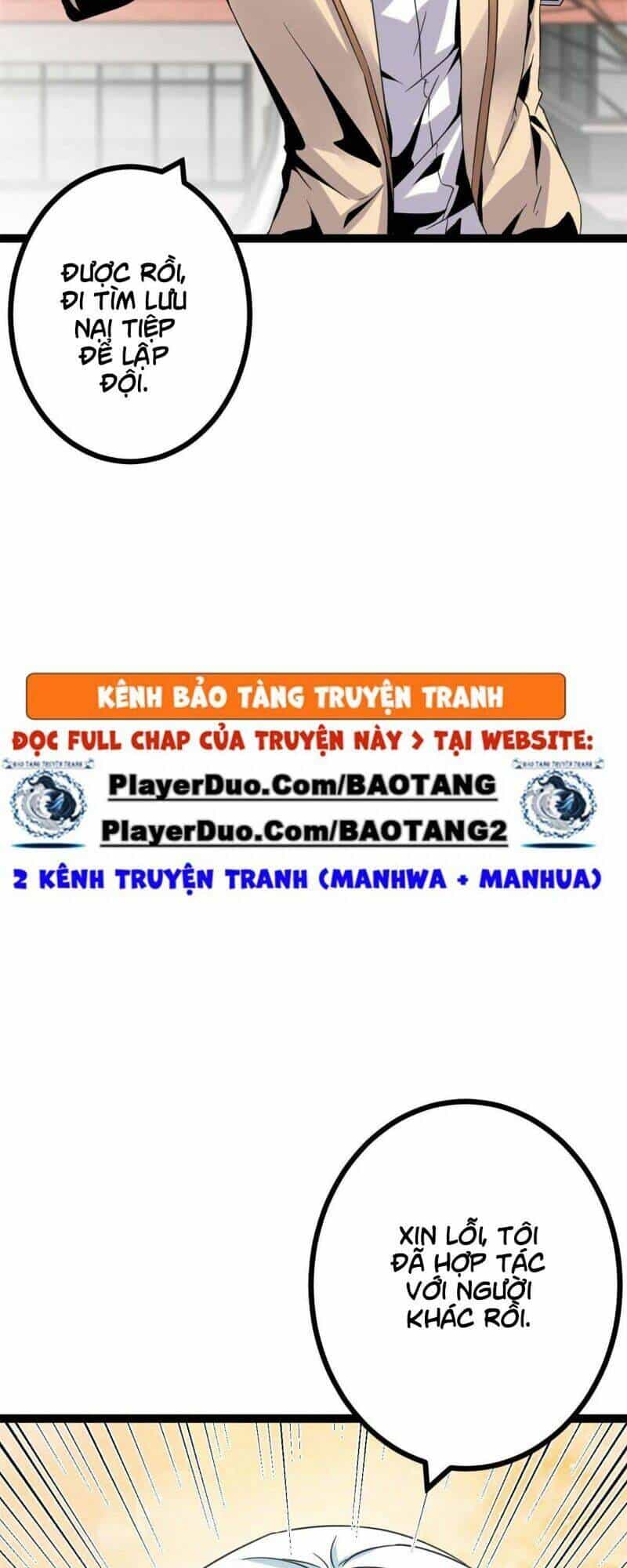 Cái Bóng Vạn Năng - Chương 12 - ảnh 15