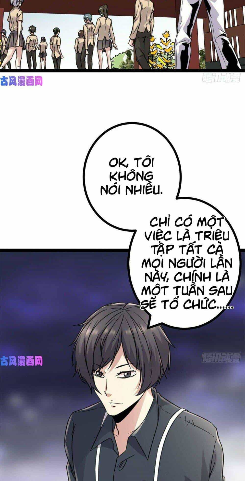 Cái Bóng Vạn Năng - Chương 12 - ảnh 5