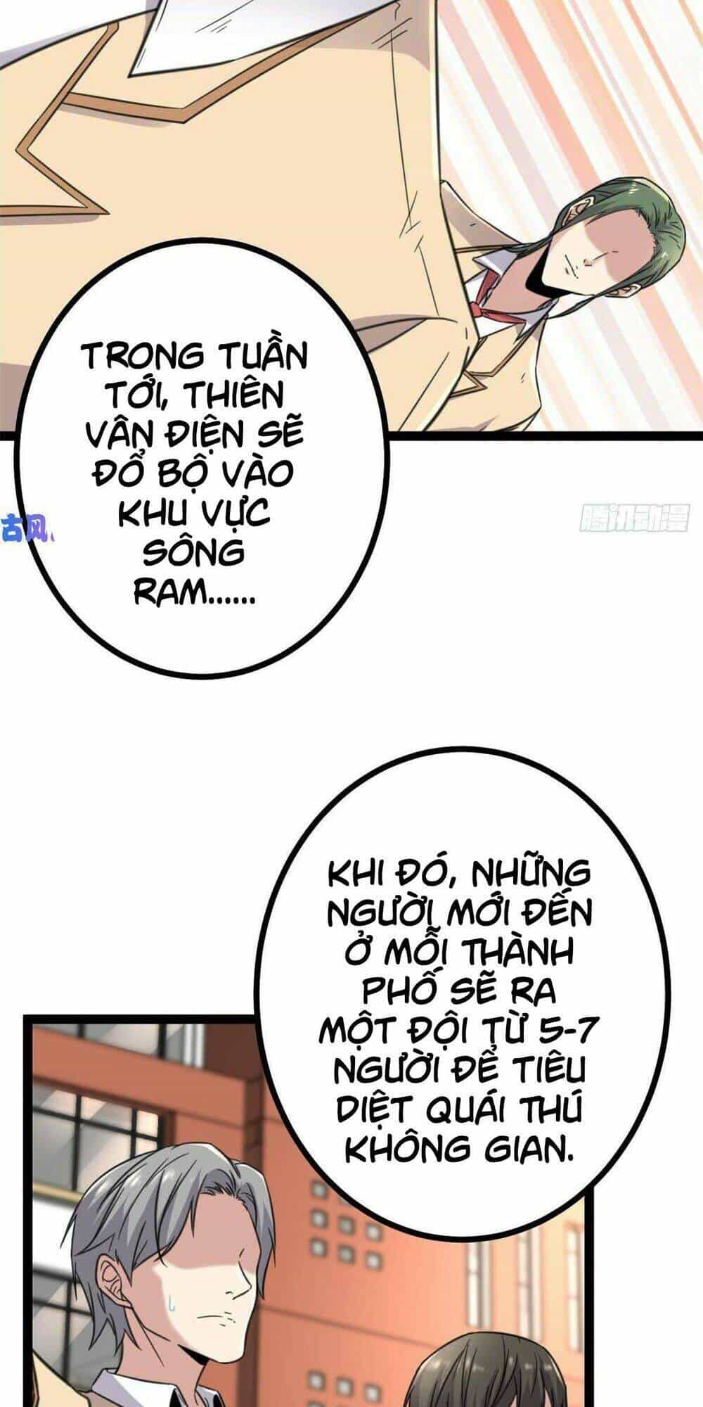 Cái Bóng Vạn Năng - Chương 12 - ảnh 8