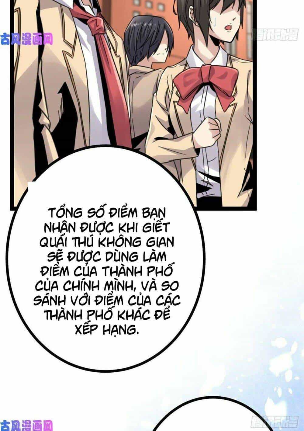 Cái Bóng Vạn Năng - Chương 12 - ảnh 9
