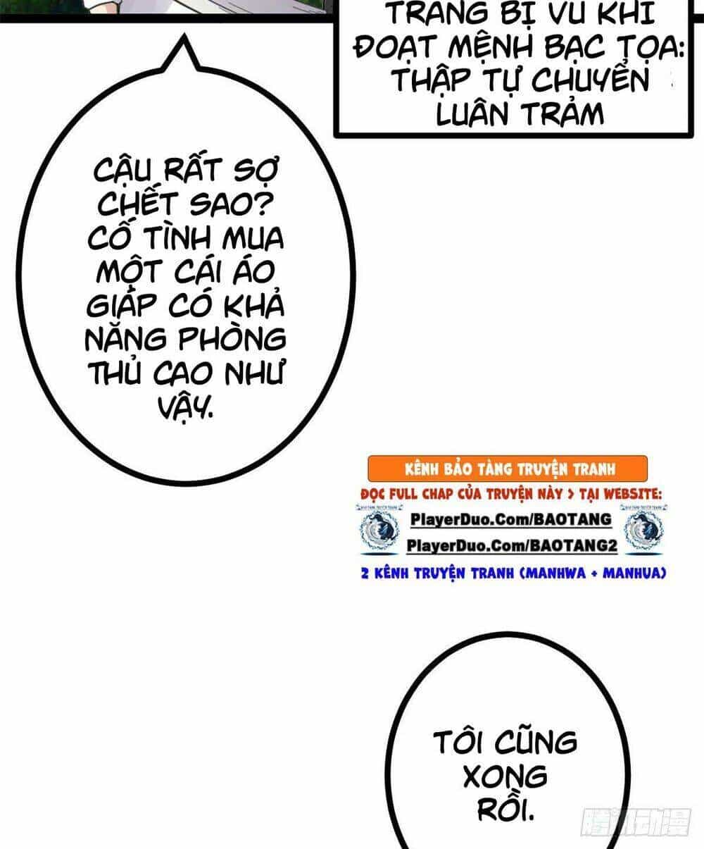 Cái Bóng Vạn Năng - Chương 14 - ảnh 24