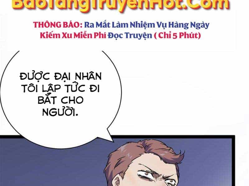 Cái Bóng Vạn Năng - Chương 167 - ảnh 9