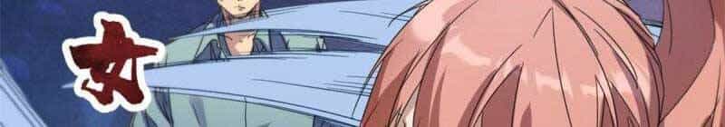 Cái Bóng Vạn Năng - Chương 170 - ảnh 76