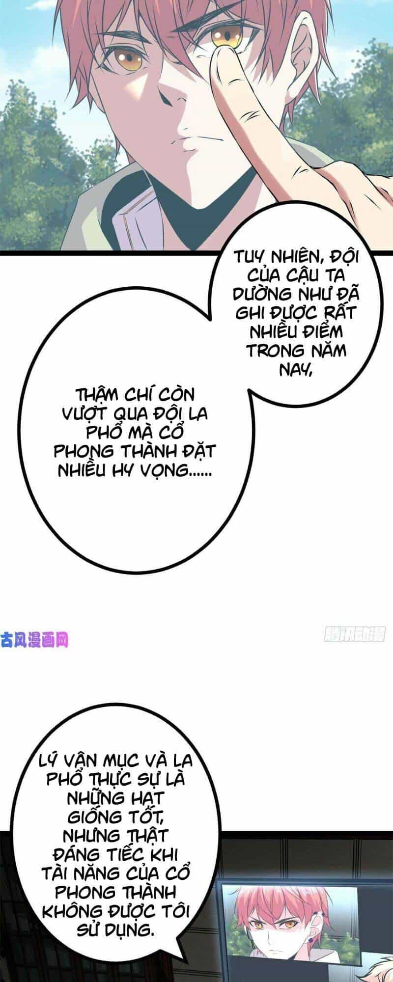 Cái Bóng Vạn Năng - Chương 17 - ảnh 19