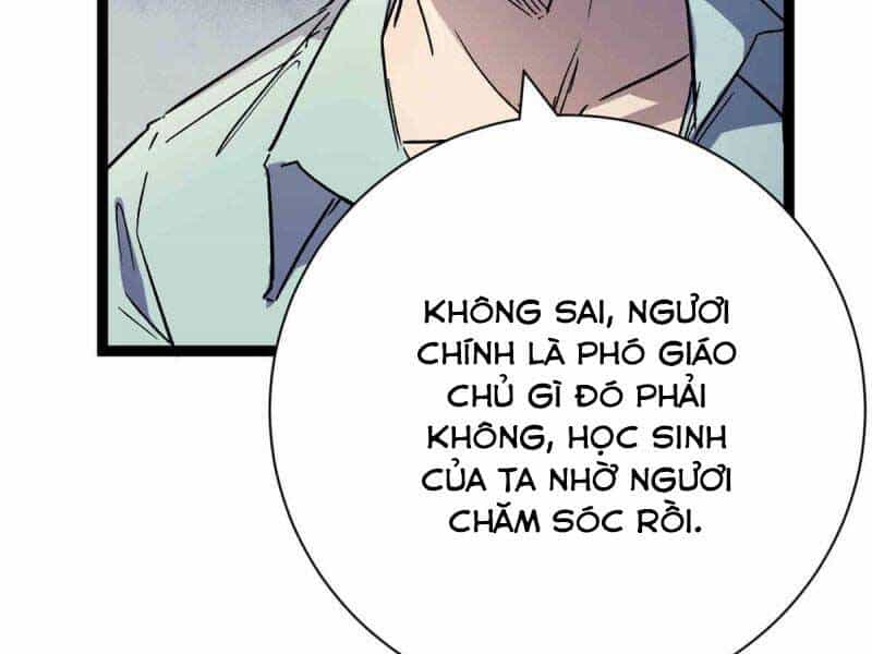 Cái Bóng Vạn Năng - Chương 179 - ảnh 84