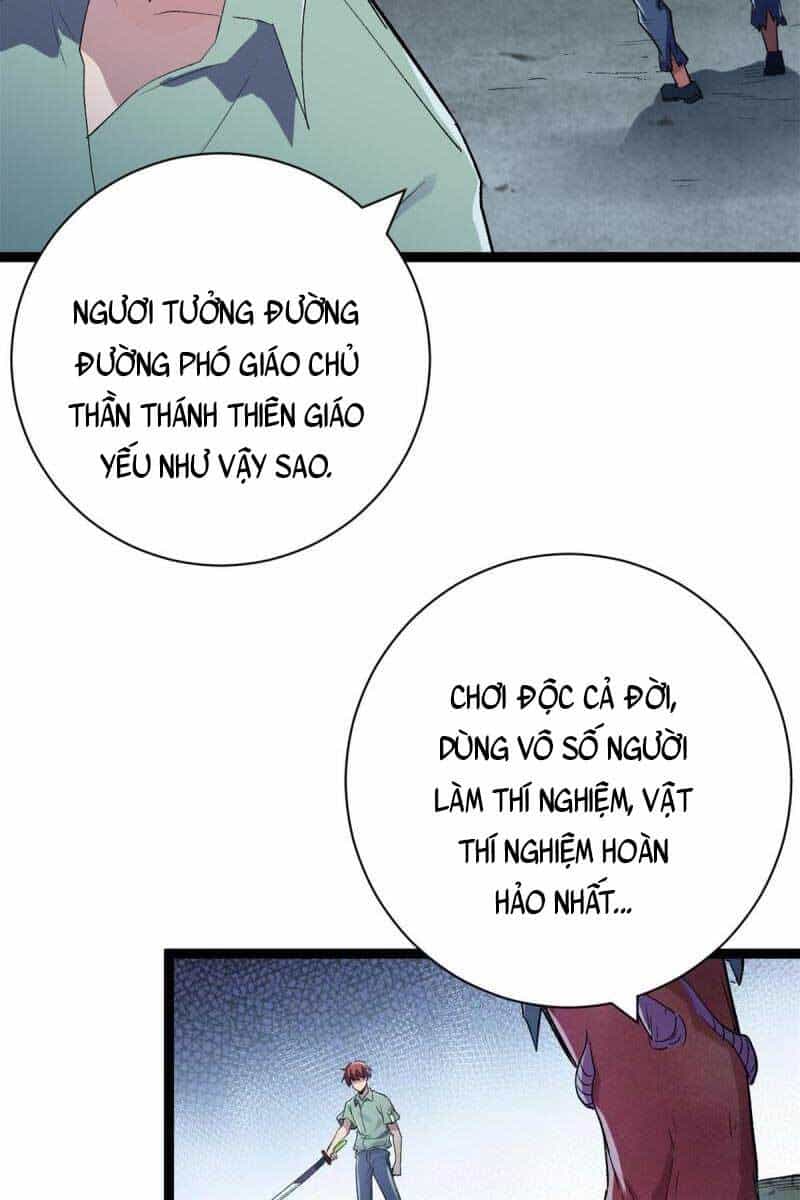 Cái Bóng Vạn Năng - Chương 182 - ảnh 4