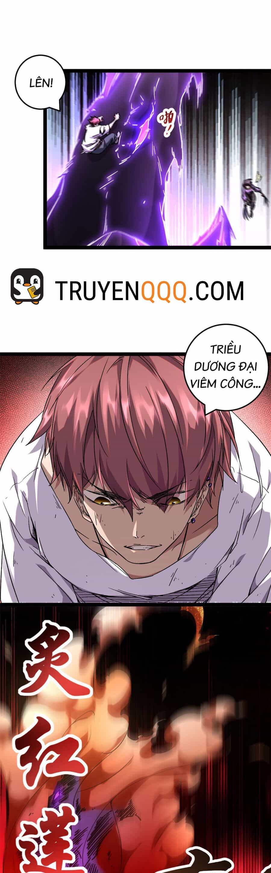 Cái Bóng Vạn Năng - Chương 212 - ảnh 14