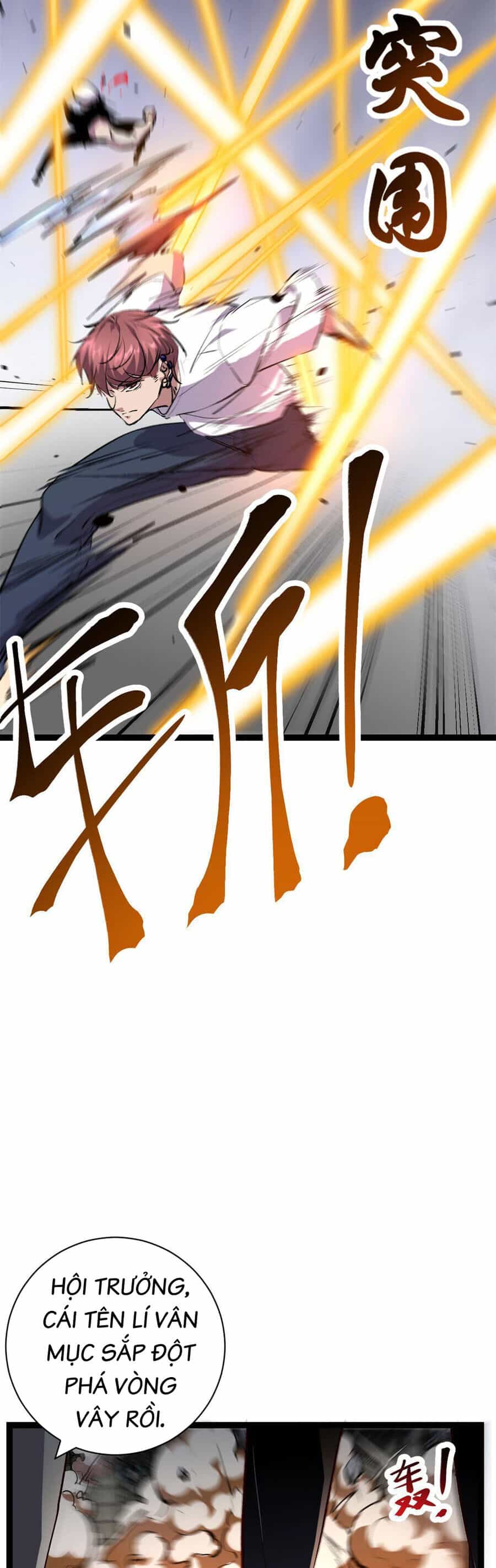 Cái Bóng Vạn Năng - Chương 218 - ảnh 15