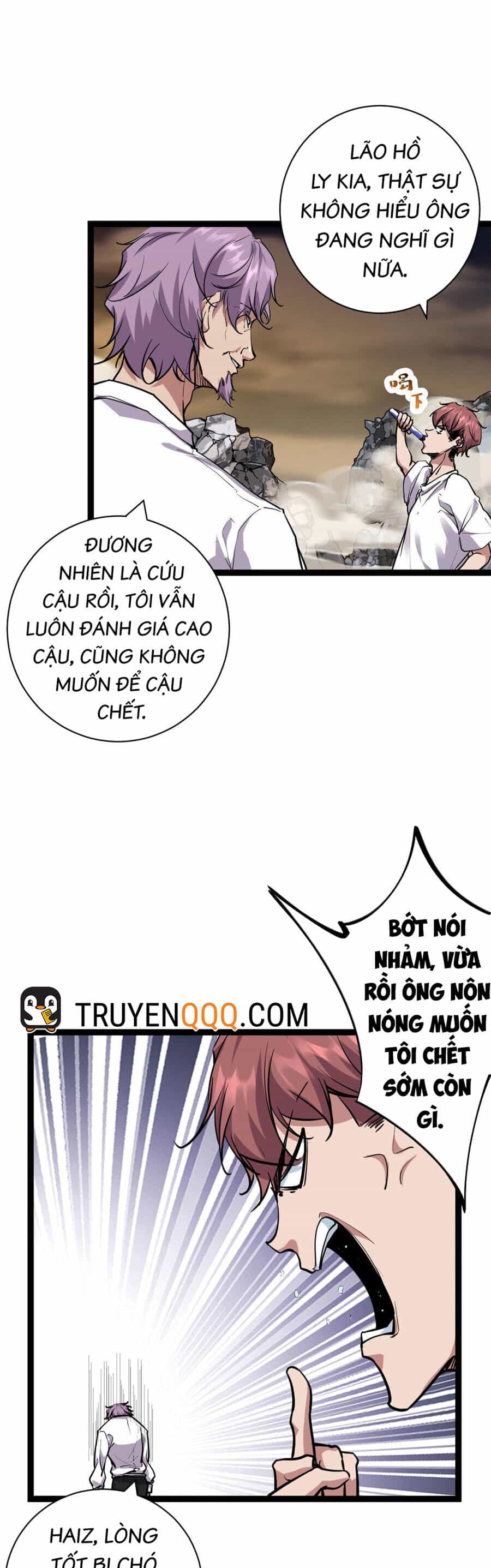 Cái Bóng Vạn Năng - Chương 221 - ảnh 2