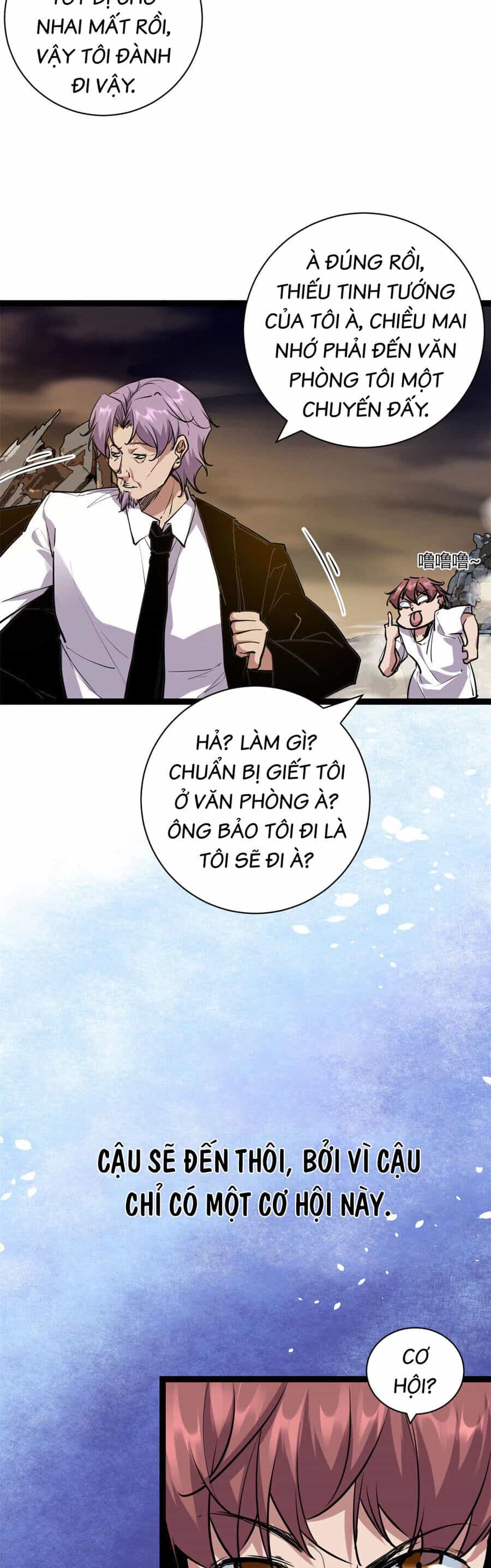 Cái Bóng Vạn Năng - Chương 221 - ảnh 3
