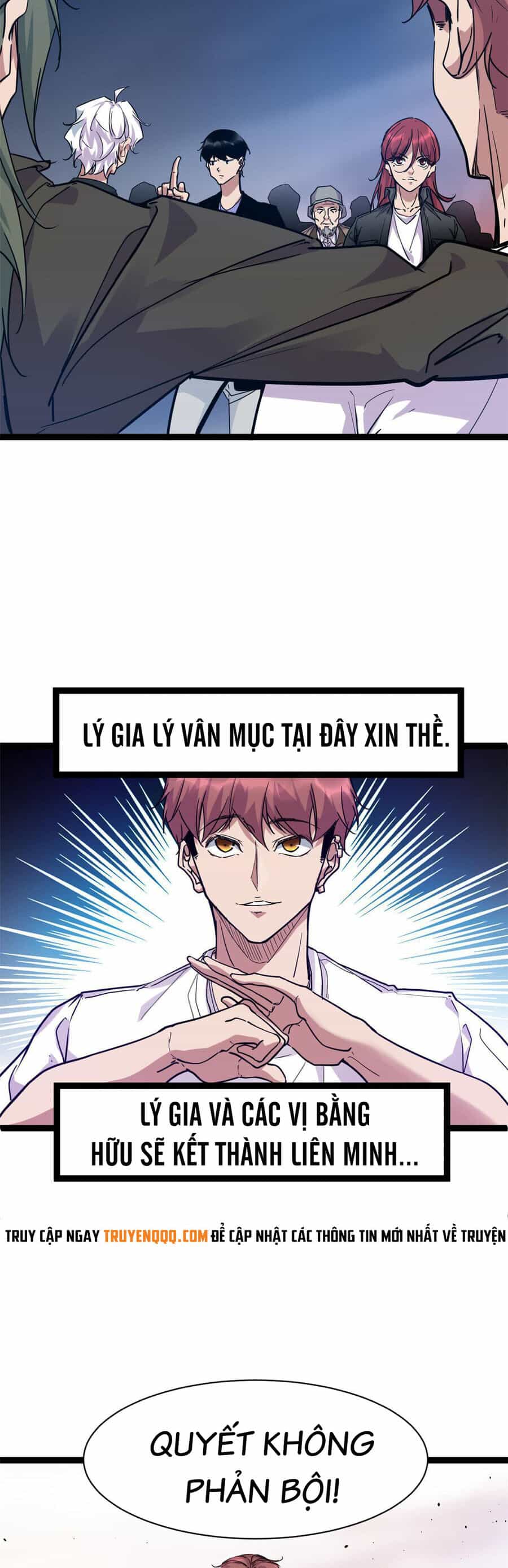 Cái Bóng Vạn Năng - Chương 221 - ảnh 7