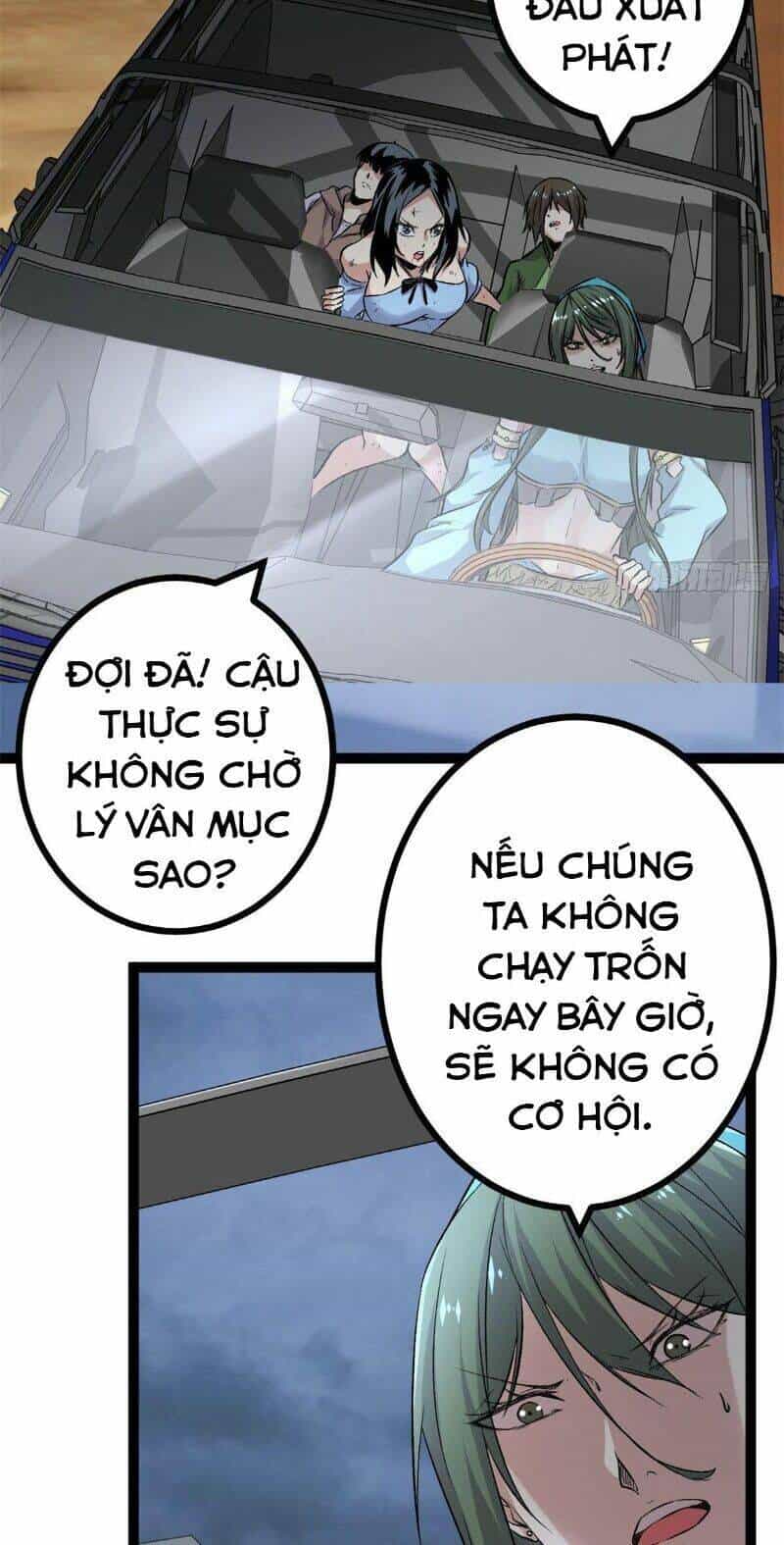 Cái Bóng Vạn Năng - Chương 33 - ảnh 11