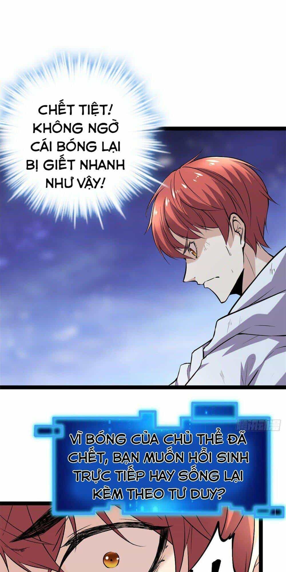 Cái Bóng Vạn Năng - Chương 35 - ảnh 1