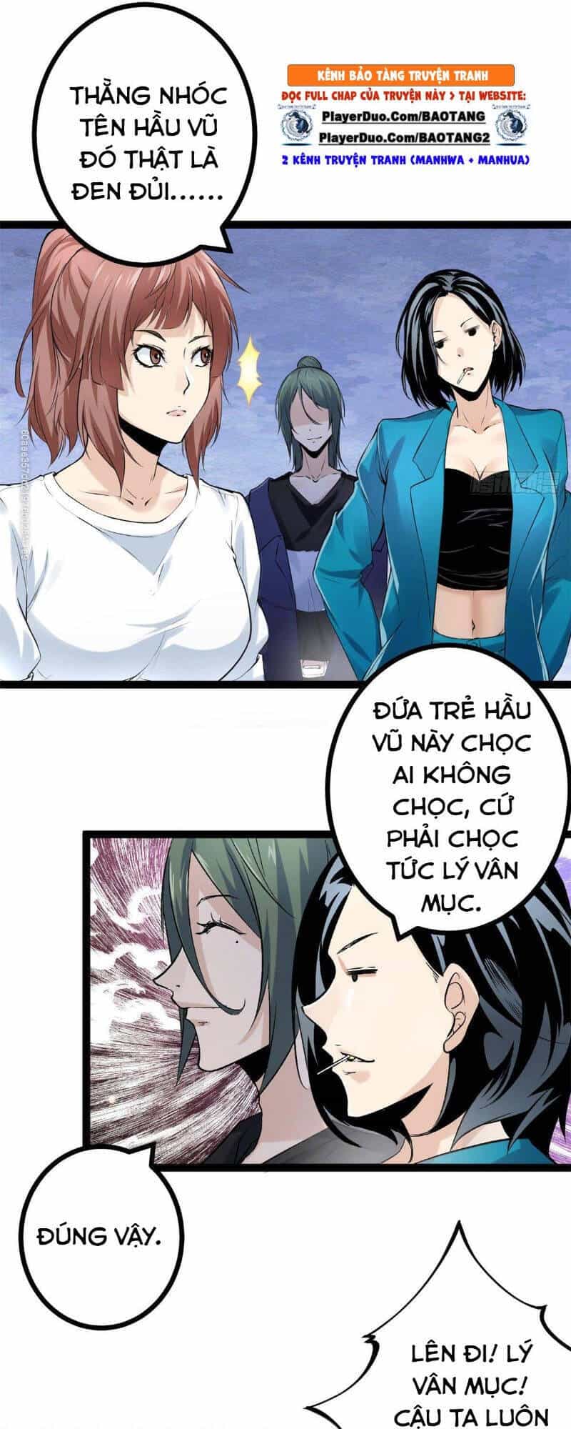Cái Bóng Vạn Năng - Chương 41 - ảnh 5