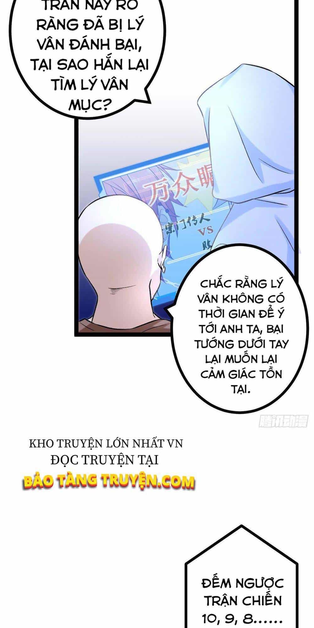 Cái Bóng Vạn Năng - Chương 50 - ảnh 15