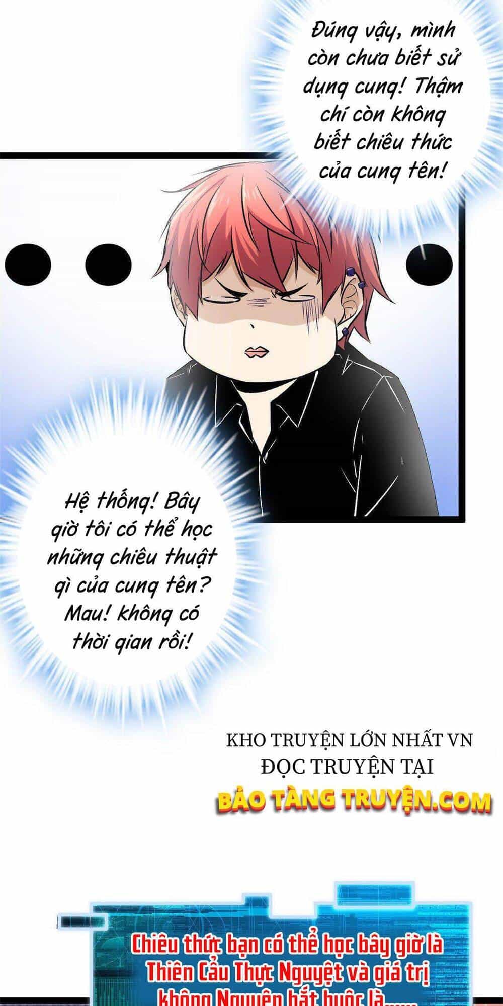 Cái Bóng Vạn Năng - Chương 50 - ảnh 22
