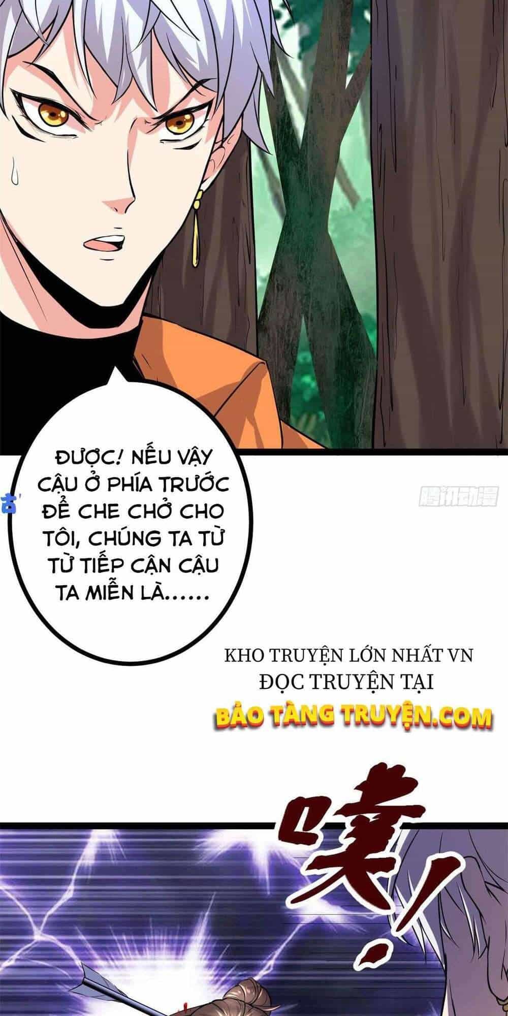 Cái Bóng Vạn Năng - Chương 51 - ảnh 17
