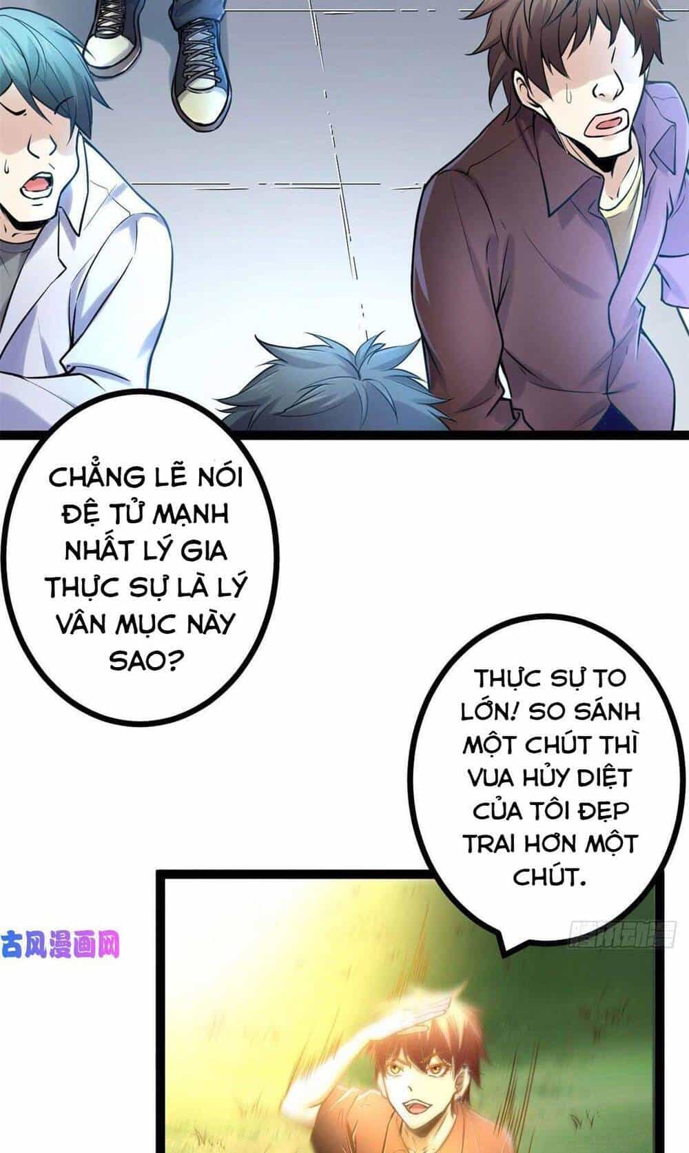 Cái Bóng Vạn Năng - Chương 52 - ảnh 31