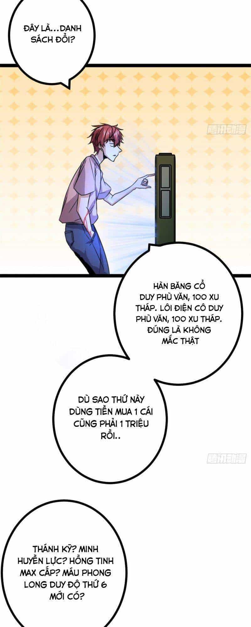 Cái Bóng Vạn Năng - Chương 57 - ảnh 12