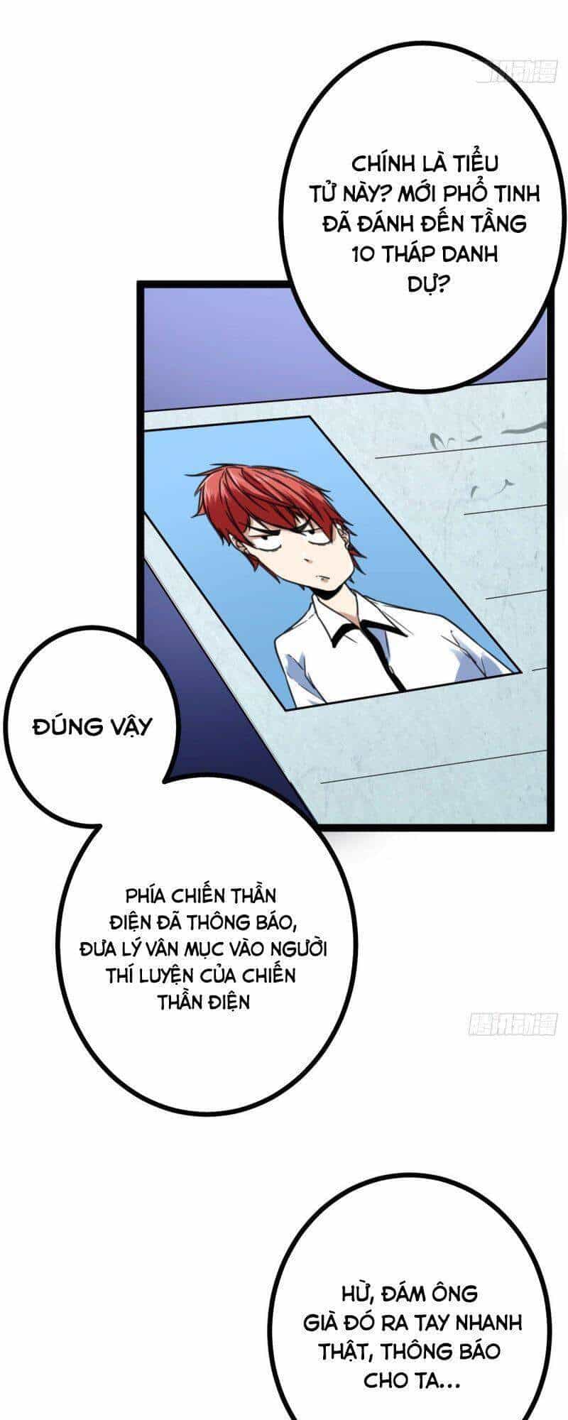 Cái Bóng Vạn Năng - Chương 58 - ảnh 23