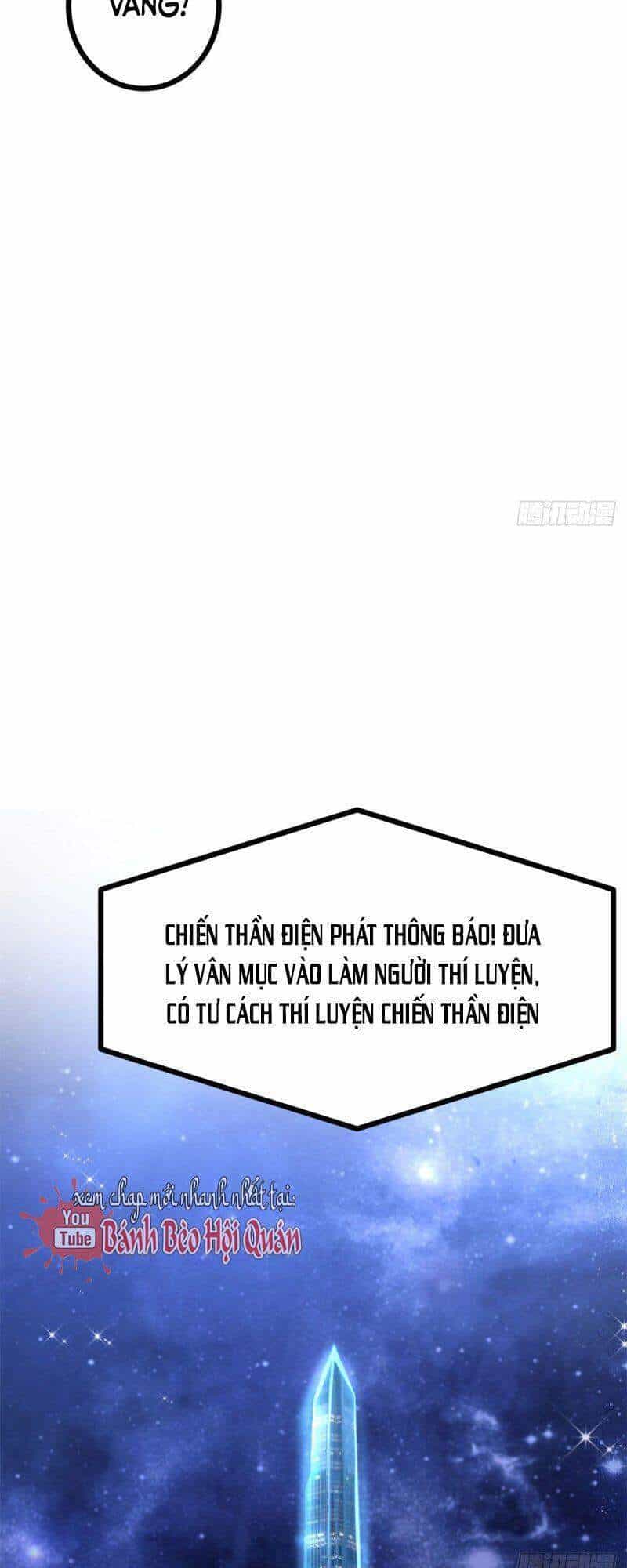Cái Bóng Vạn Năng - Chương 58 - ảnh 26