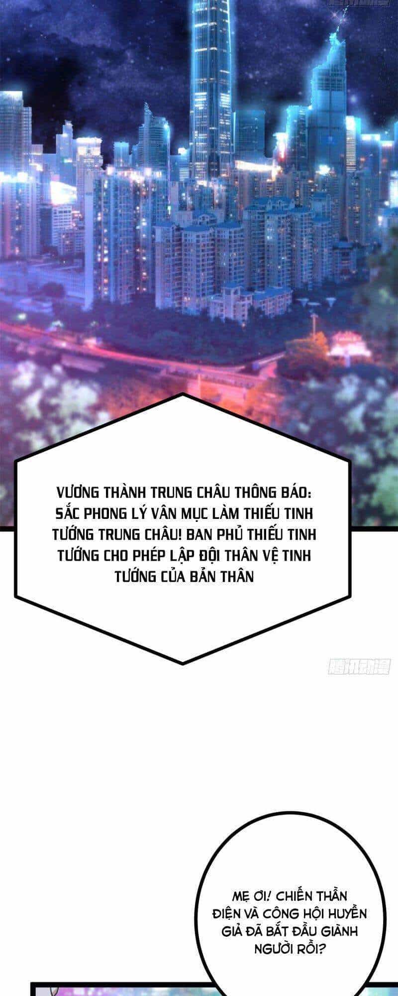 Cái Bóng Vạn Năng - Chương 58 - ảnh 27