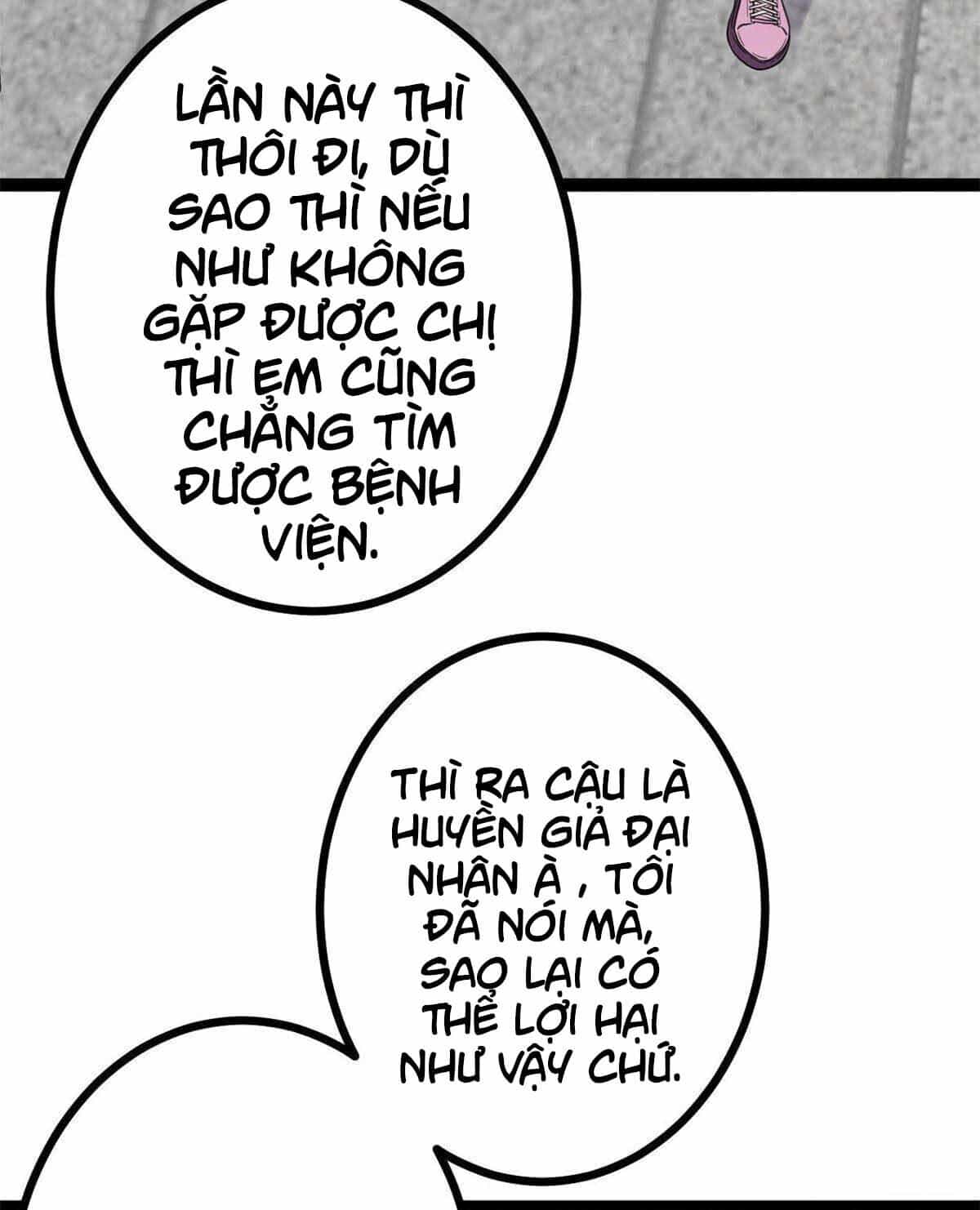 Cái Bóng Vạn Năng - Chương 7 - ảnh 7