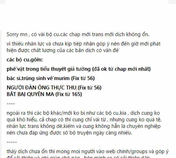 Cái Bóng Vạn Năng - Chương 77 - ảnh 108