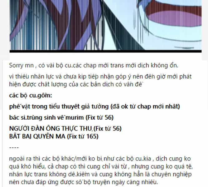 Cái Bóng Vạn Năng - Chương 79 - ảnh 108