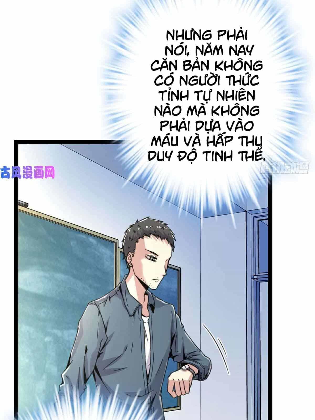 Cái Bóng Vạn Năng - Chương 9 - ảnh 31