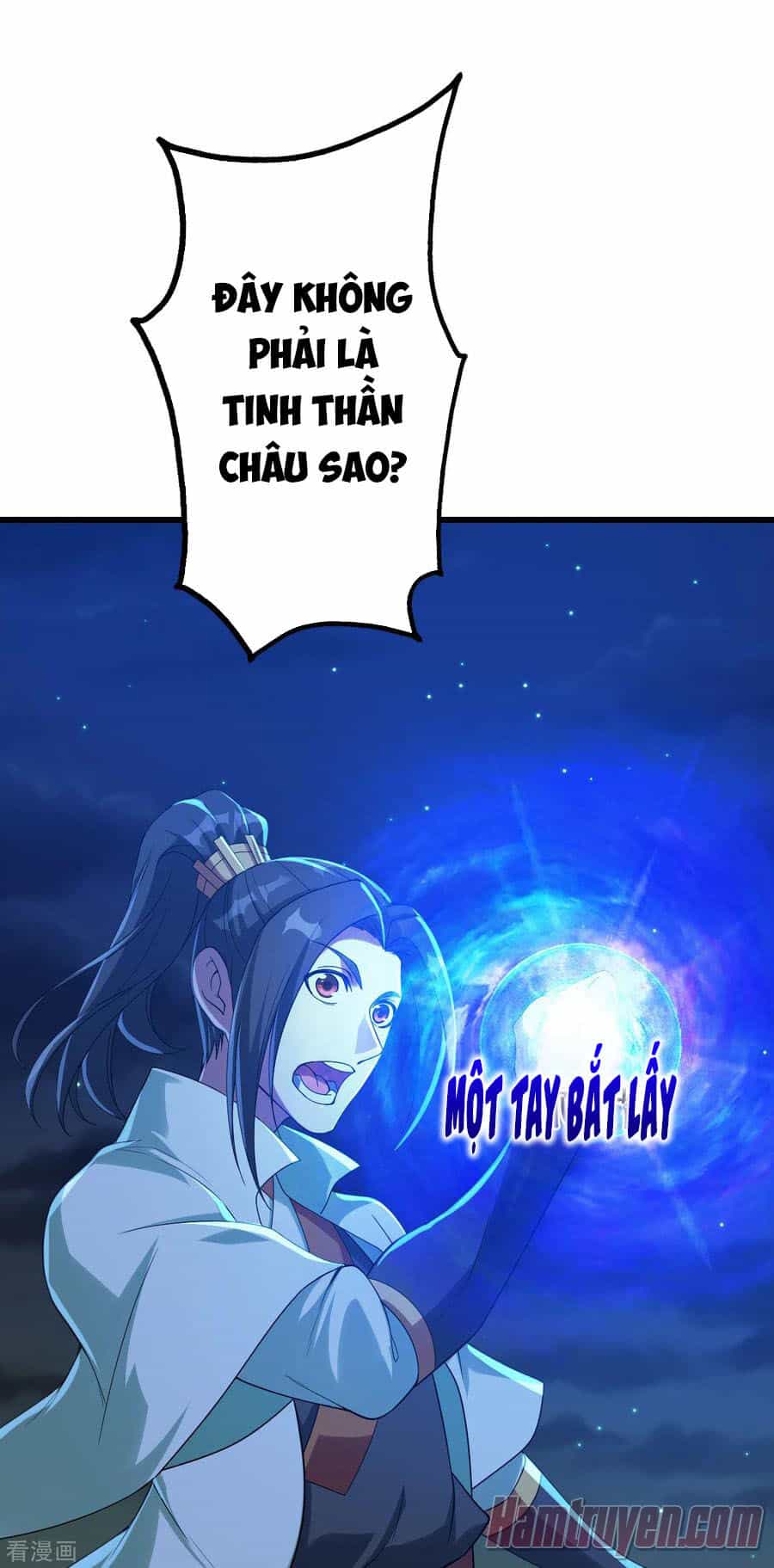 Cái Thế Đế Tôn - Chương 102 - ảnh 26