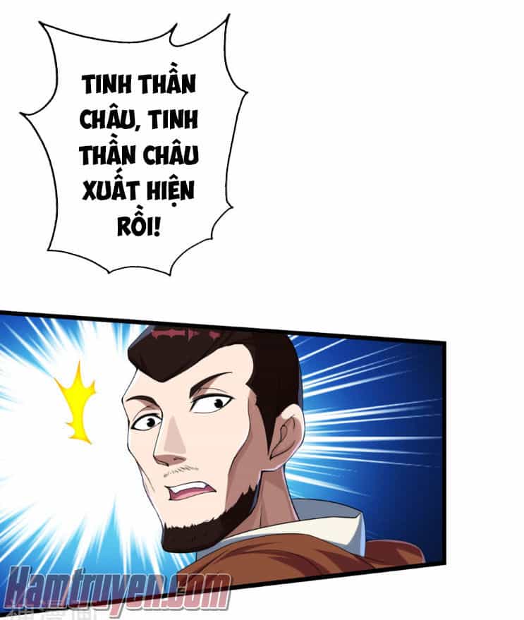 Cái Thế Đế Tôn - Chương 103 - ảnh 1