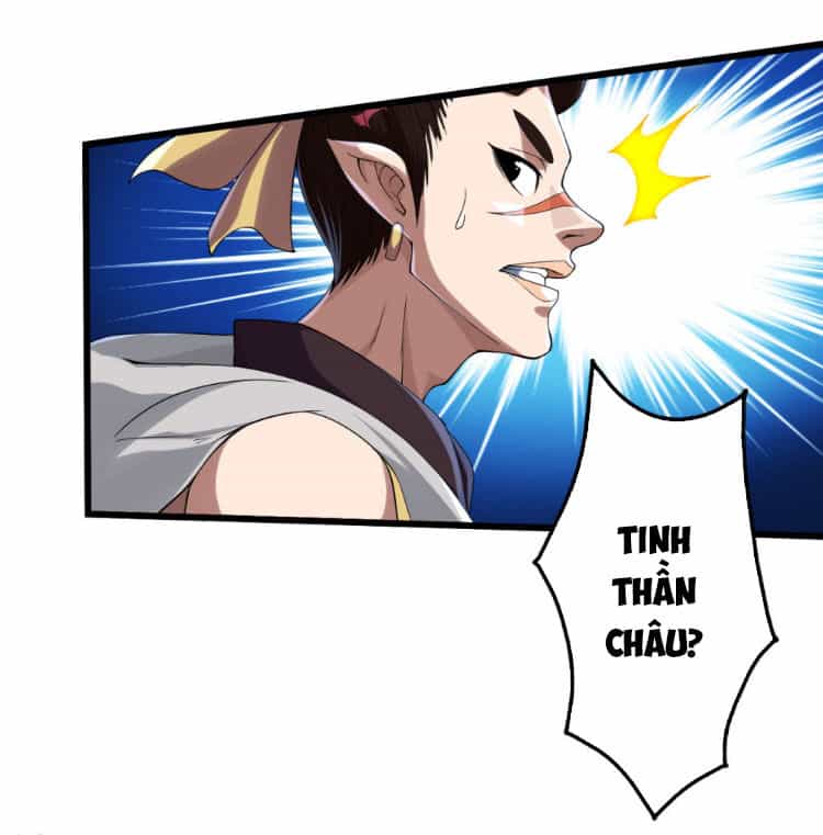 Cái Thế Đế Tôn - Chương 103 - ảnh 2