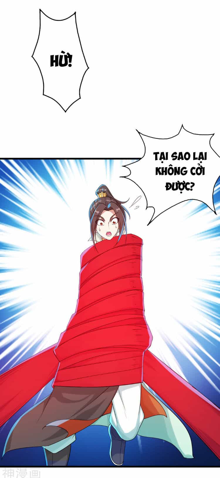 Cái Thế Đế Tôn - Chương 104 - ảnh 6