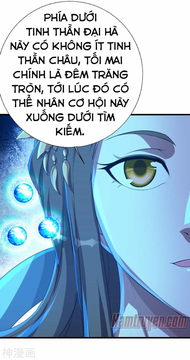 Cái Thế Đế Tôn - Chương 106 - ảnh 13