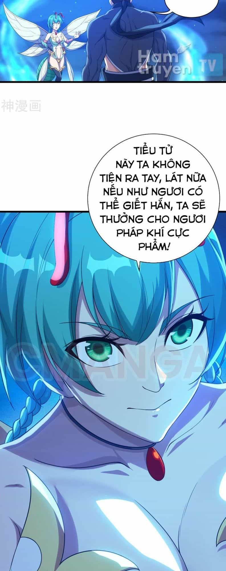 Cái Thế Đế Tôn - Chương 107 - ảnh 16