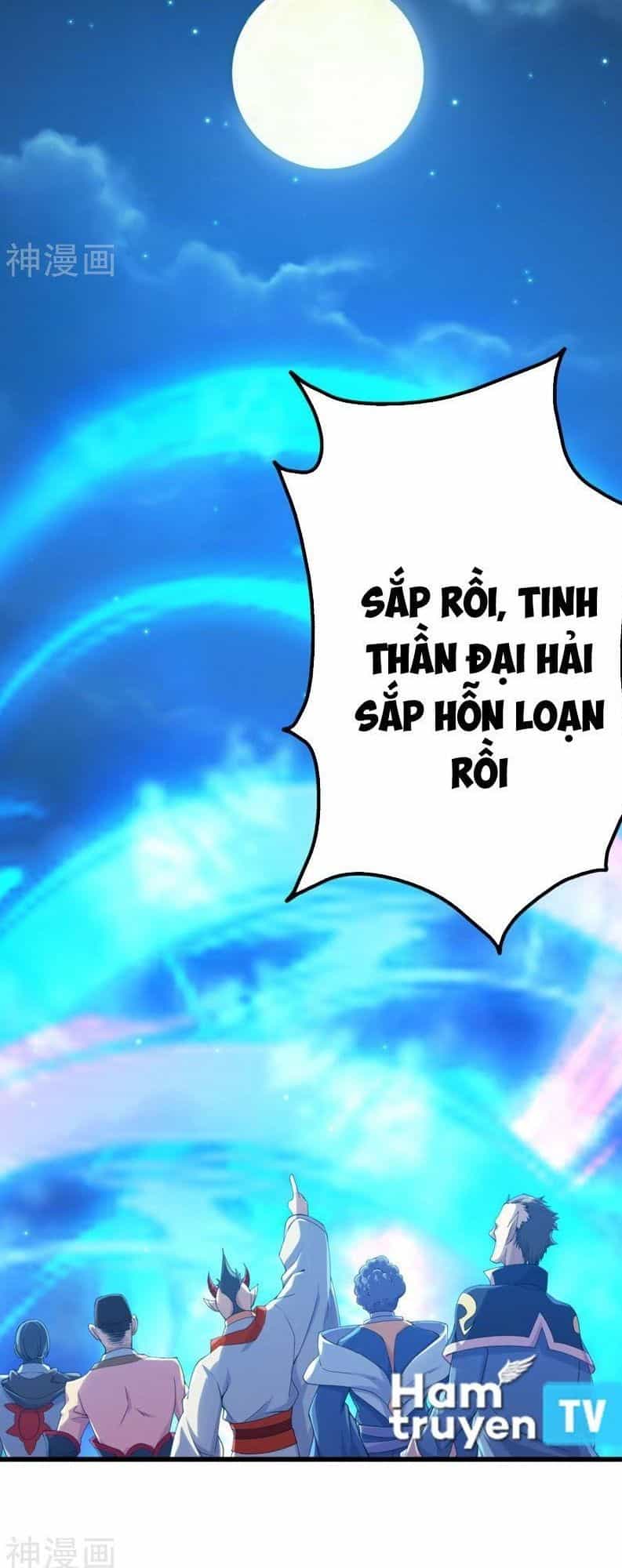 Cái Thế Đế Tôn - Chương 107 - ảnh 19