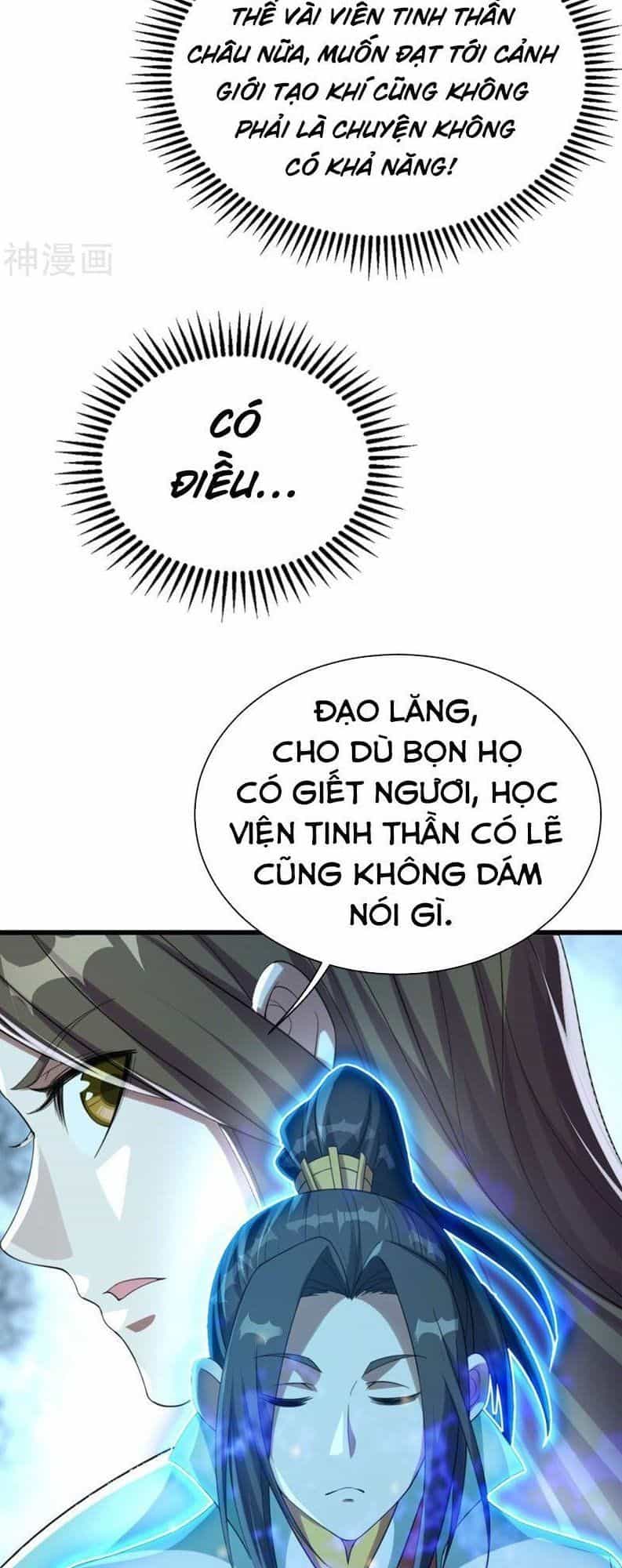 Cái Thế Đế Tôn - Chương 107 - ảnh 5
