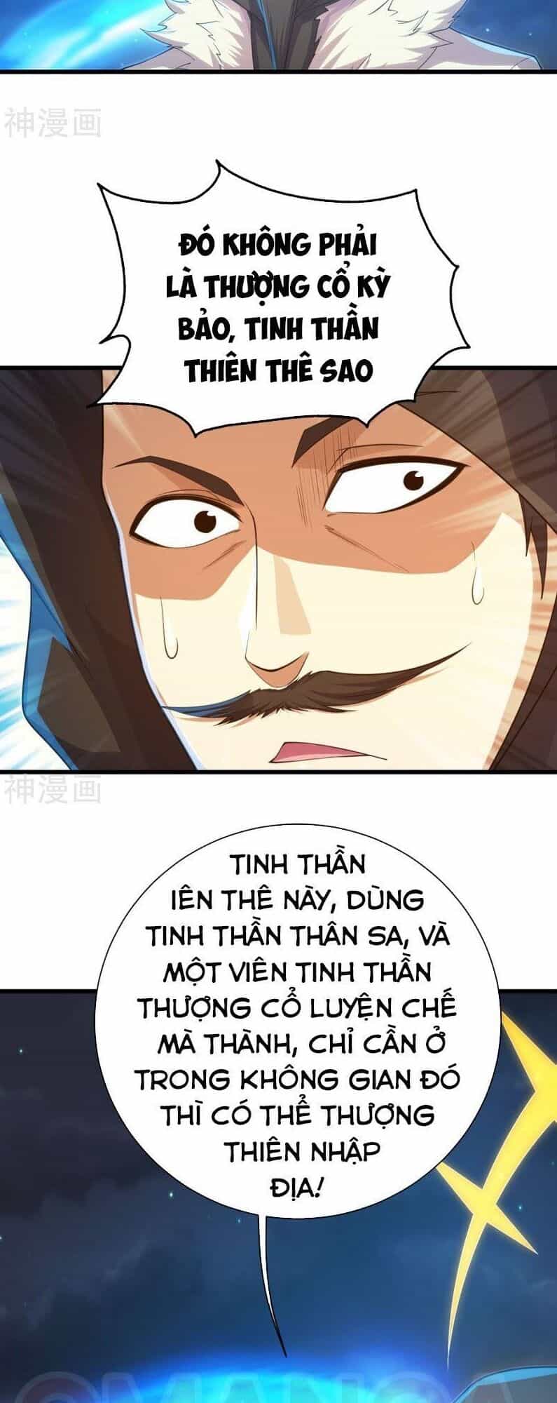 Cái Thế Đế Tôn - Chương 108 - ảnh 5