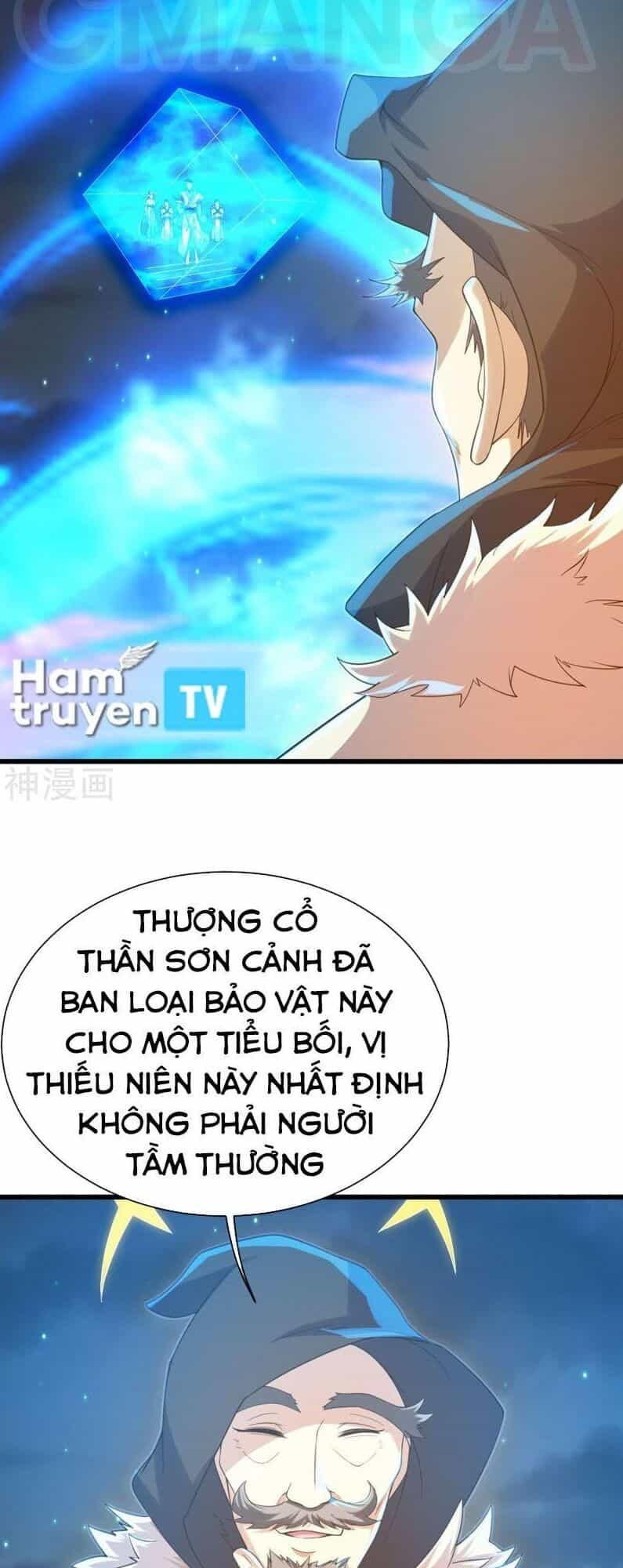 Cái Thế Đế Tôn - Chương 108 - ảnh 6