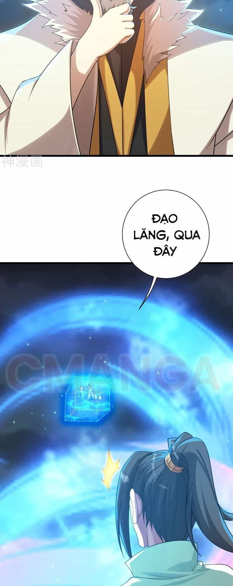 Cái Thế Đế Tôn - Chương 108 - ảnh 7