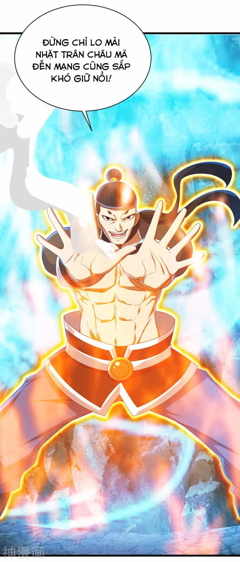 Cái Thế Đế Tôn - Chương 109 - ảnh 15
