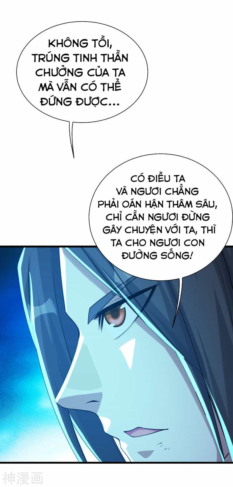 Cái Thế Đế Tôn - Chương 109 - ảnh 26