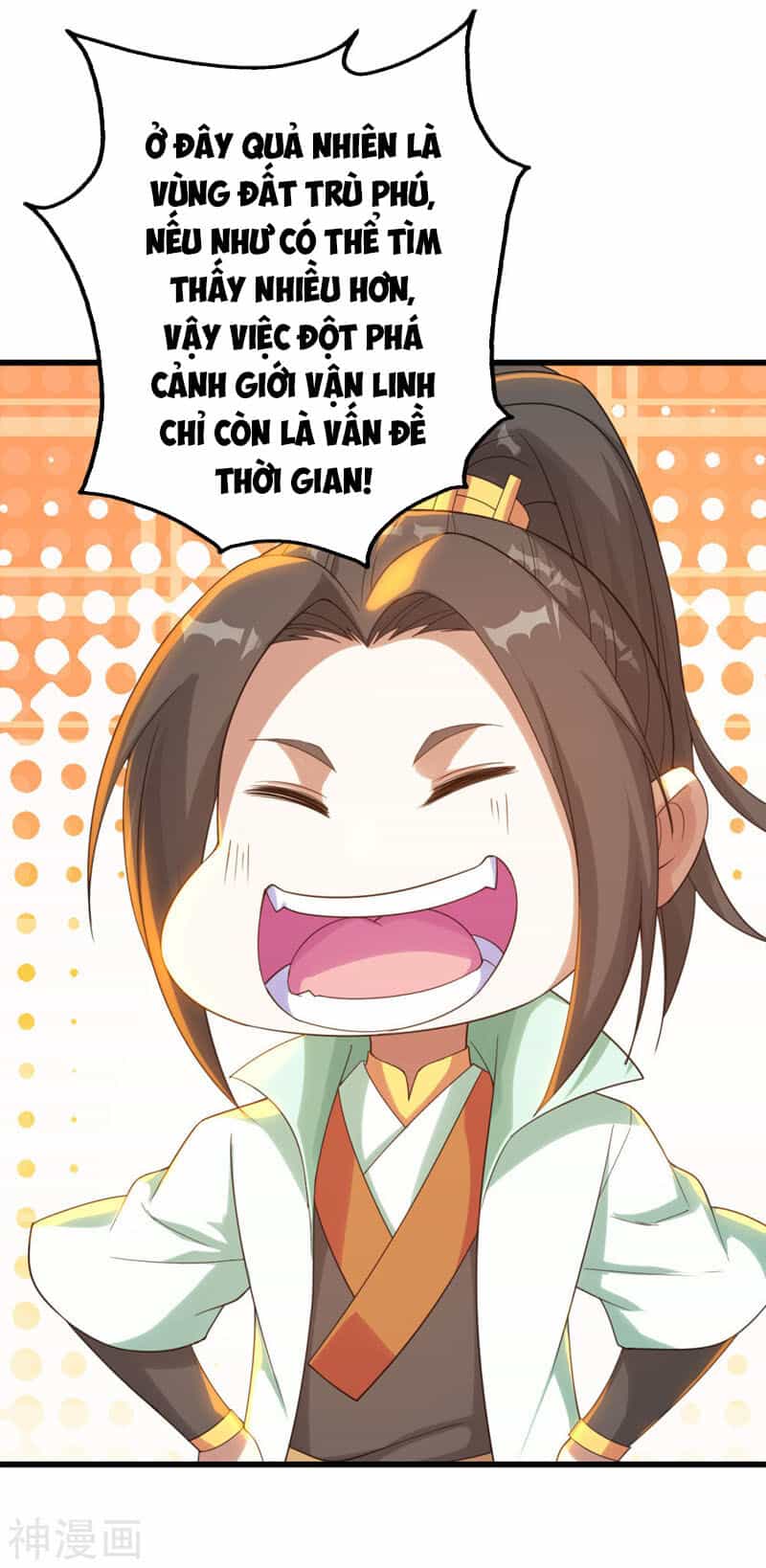 Cái Thế Đế Tôn - Chương 109 - ảnh 6