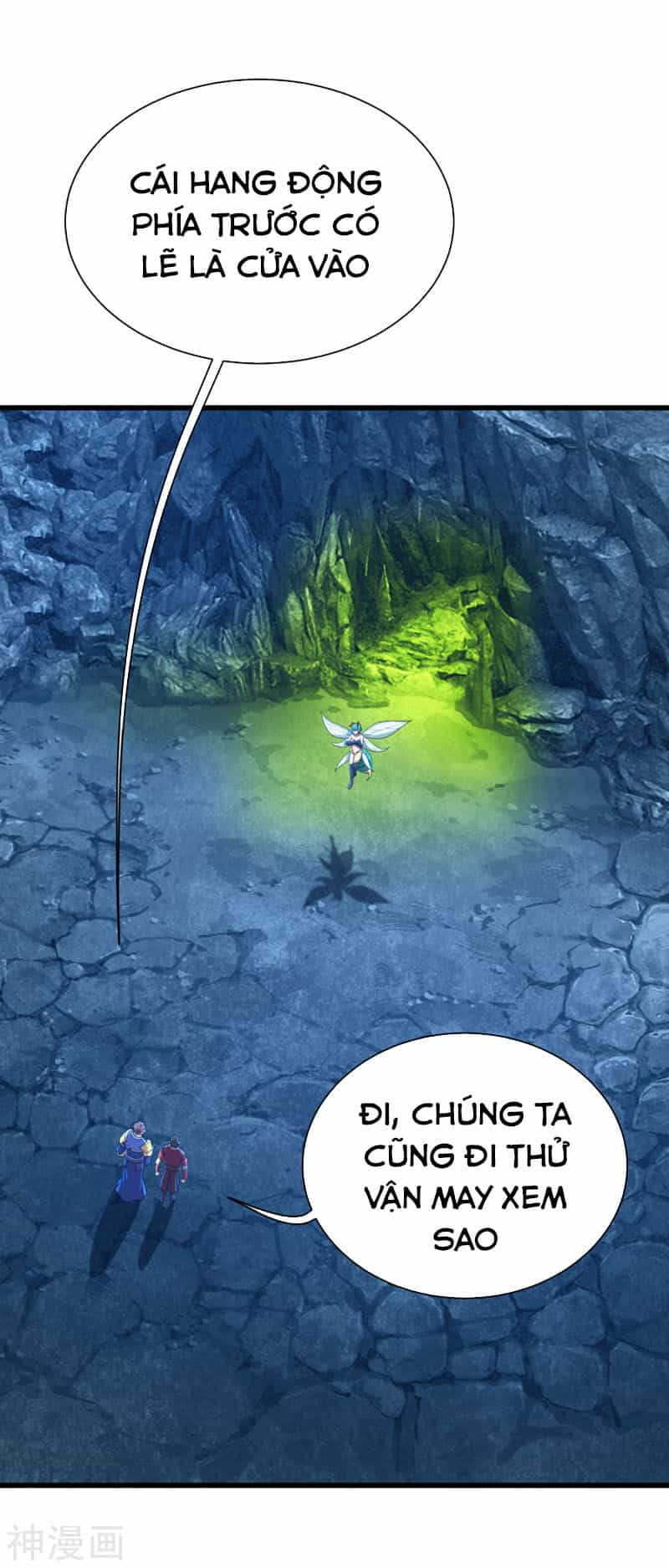 Cái Thế Đế Tôn - Chương 114 - ảnh 11