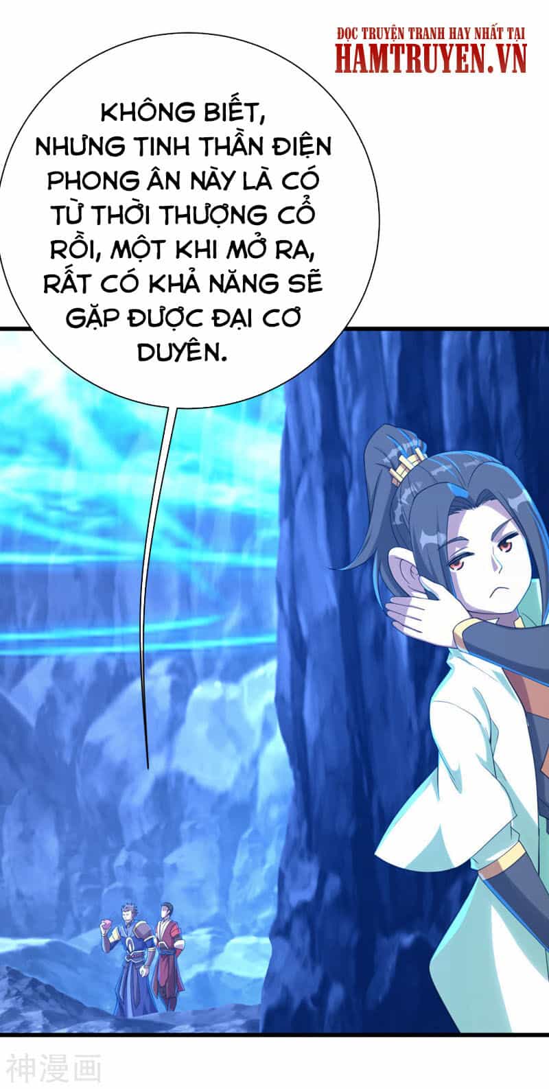 Cái Thế Đế Tôn - Chương 114 - ảnh 6